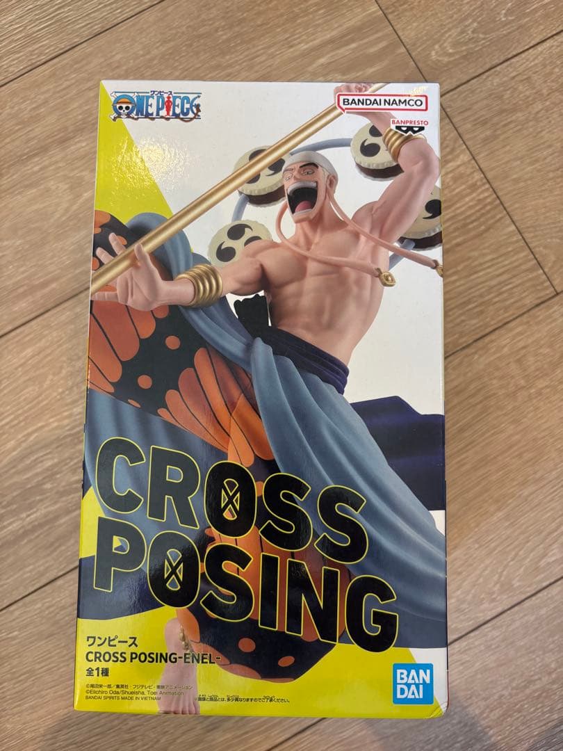 海贼王 交叉摆 pose 艾尼路 手办 全新未使用