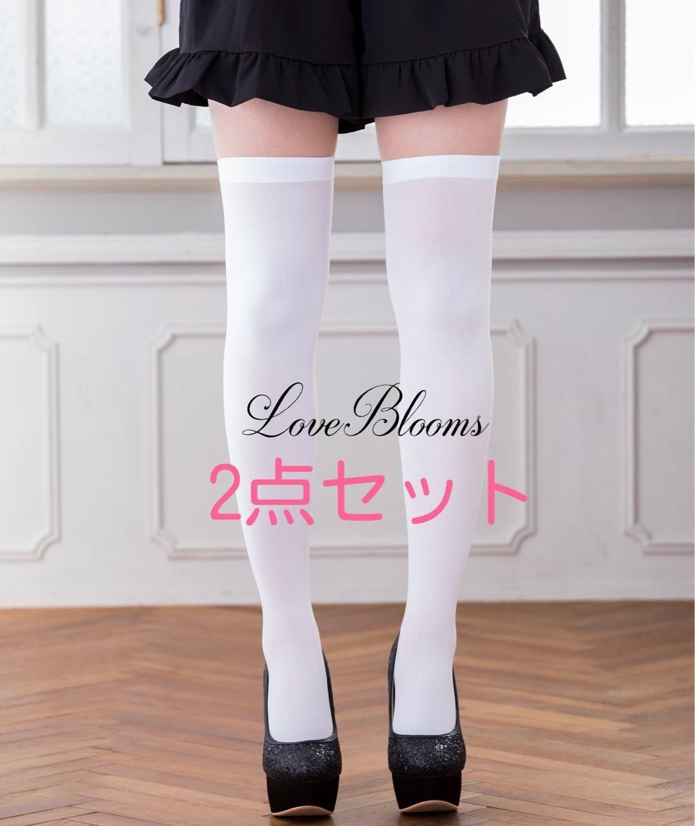 过膝袜 白色 2件套 女士袜子 量产型 地雷系 Cosplay