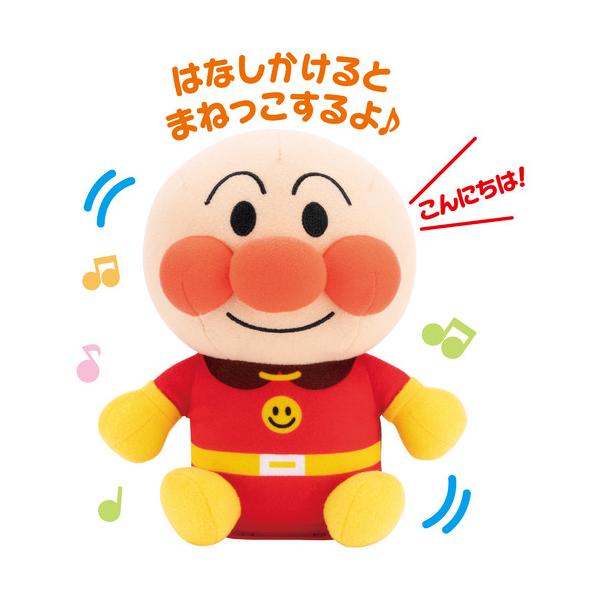 我会模仿万代的♪小熊维尼面包超人
