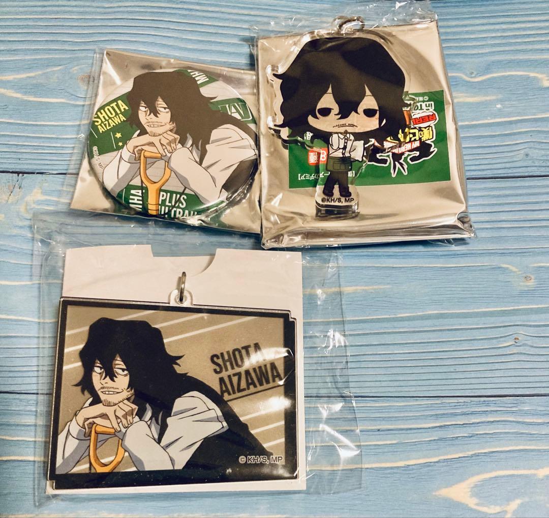 My Hero Academia Tokyoku Hands Collaboration Badge Acrylic Keychain