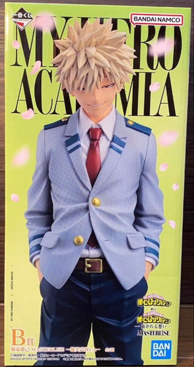 Ichiban Kuji My Hero Academia Spun Feelings Prize B Katsuki Bakugo MASTERLISE