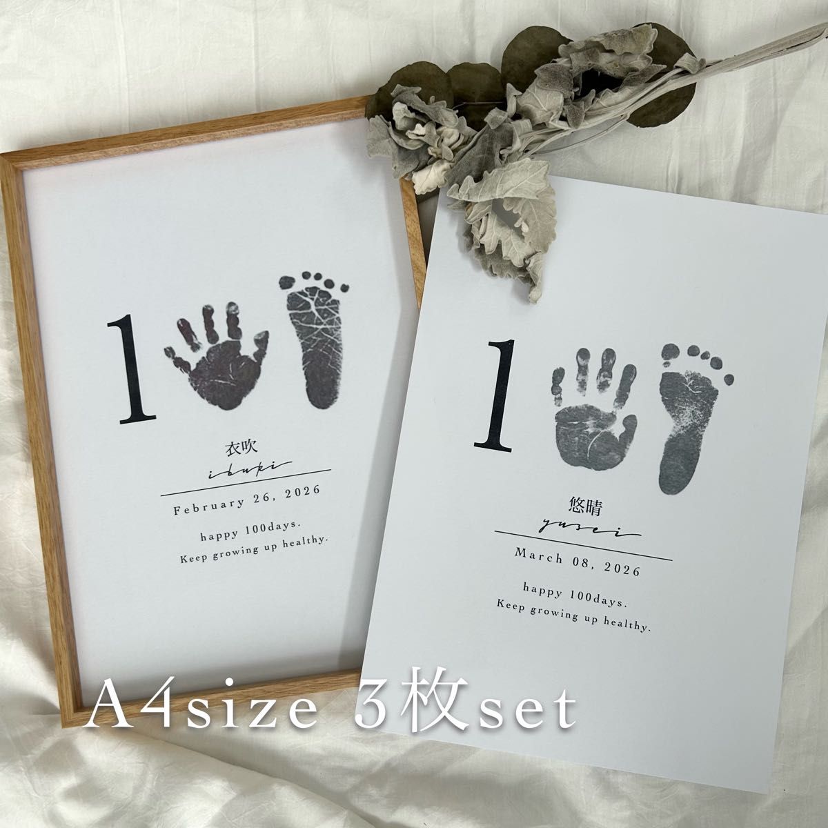 [3 pieces set] 100 days anniversary bill footprints poster 100 days celebration first bite bill art