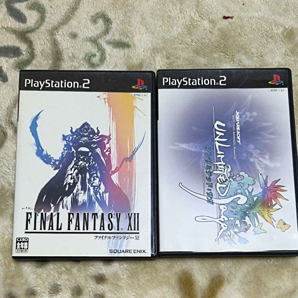 PS2 最终幻想XII & 无限:萨迦 2本套装