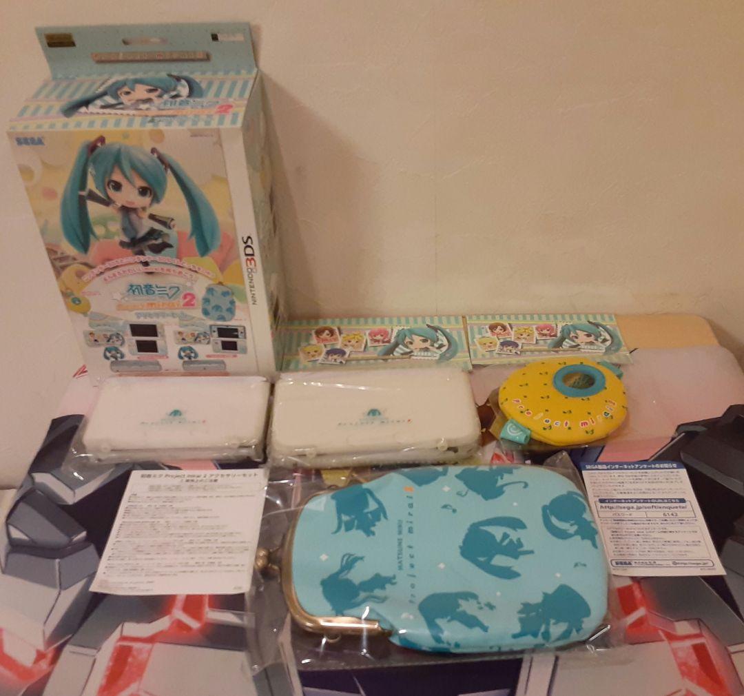 Sealed Rare Hatsune Miku Project Mirai 2 Accessory Set for 3DS