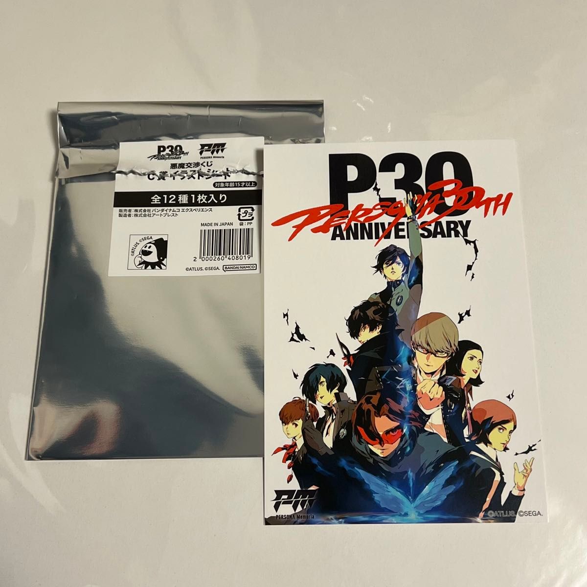 女神异闻录30周年 恶魔交涉抽签 集合插画贴纸 P30th ANNIVERSARY