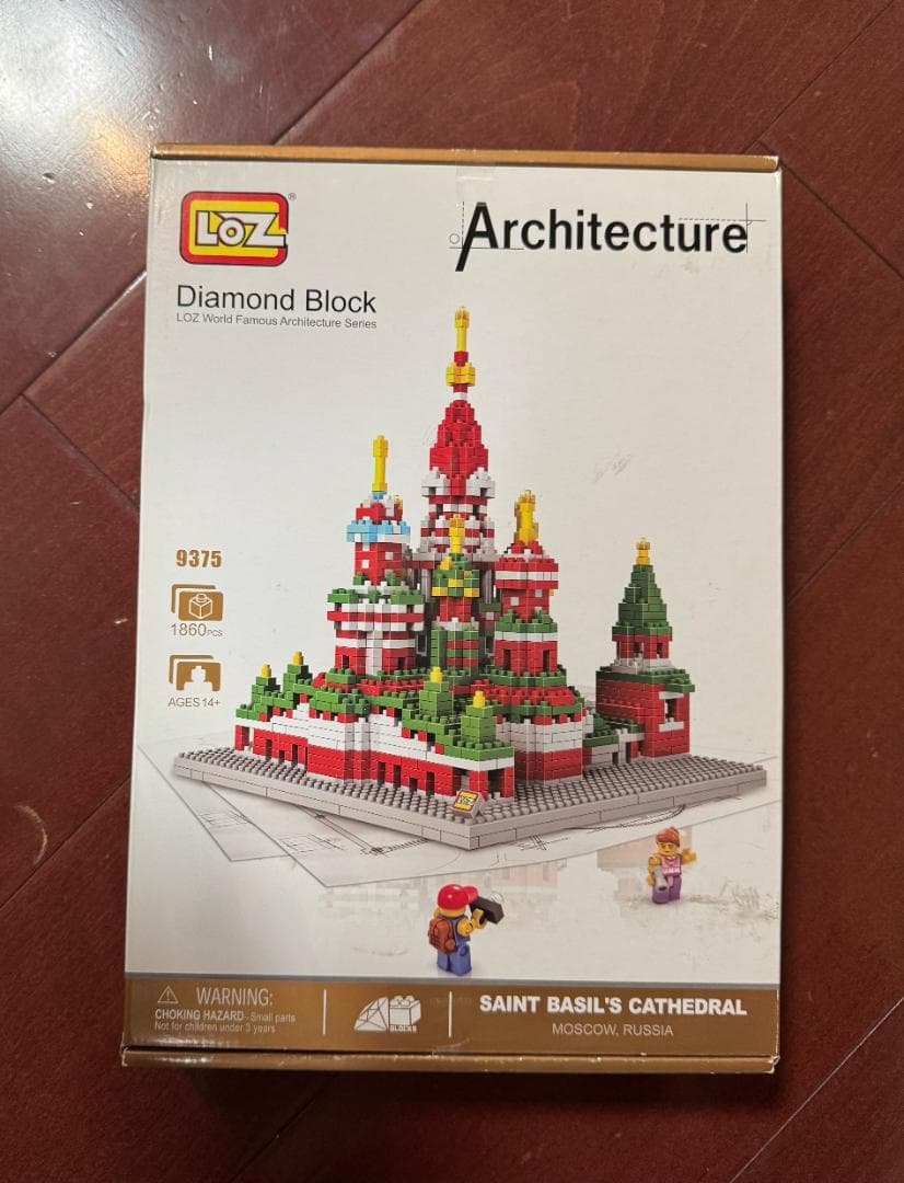 新品 LOZ 9375 圣瓦西里大教堂