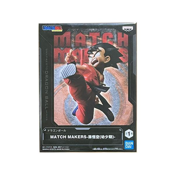 龙珠 搭档制造者 孙悟空 少年期 龙珠 人偶 动漫 角色 奖品 Banpresto 周边商品