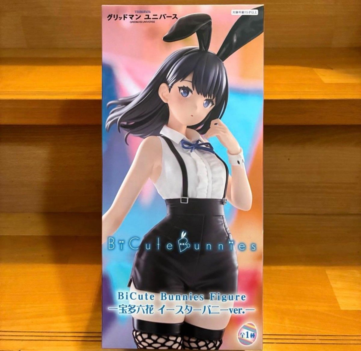 【仅含主体】GRIDMAN UNIVERSE 宝多六花 BiCute Bunnies Figure 复活节兔版 手办