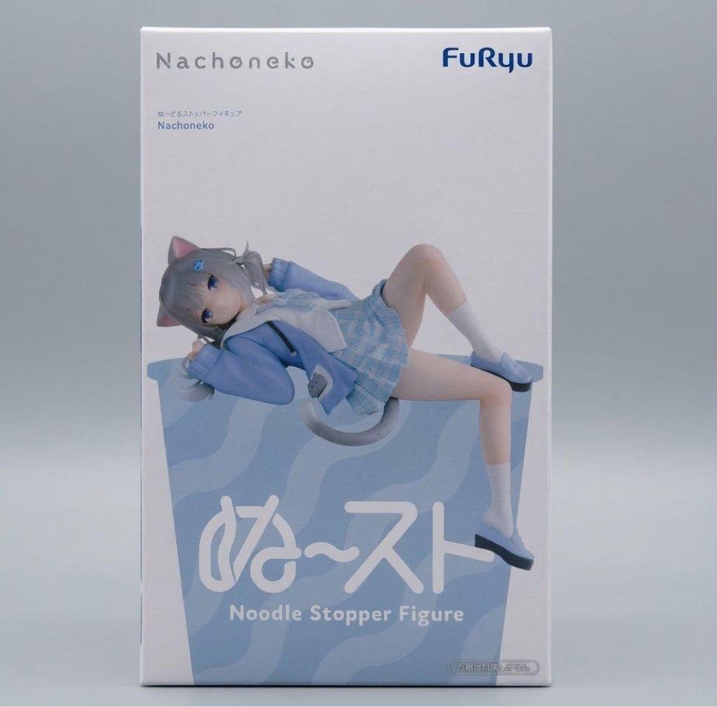 Nachoneko 扭蛋止动器手办