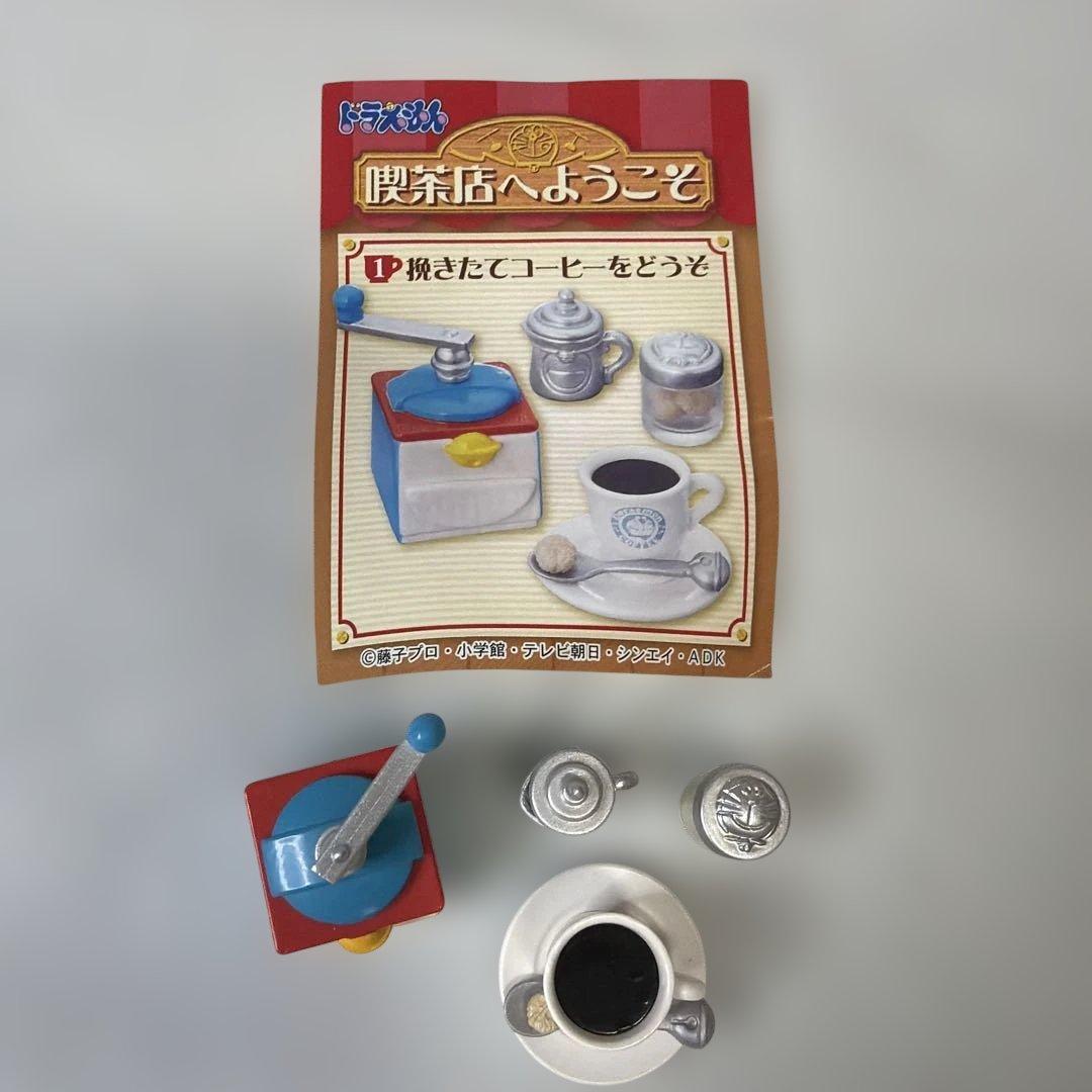 Doraemon Welcome to the Coffee Shop Vol. 1 Freshly Ground Coffee Please Rement