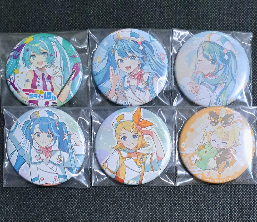 Hatsune Miku Kagamine Rin Magical Mirai Can Badge 10th Magimira 2024