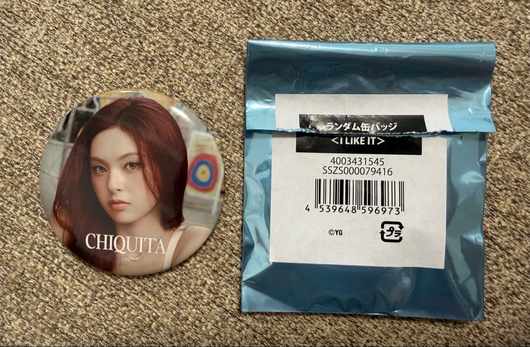 BABYMONSTER [I LIKE IT ] CHIQUITA Can Badge