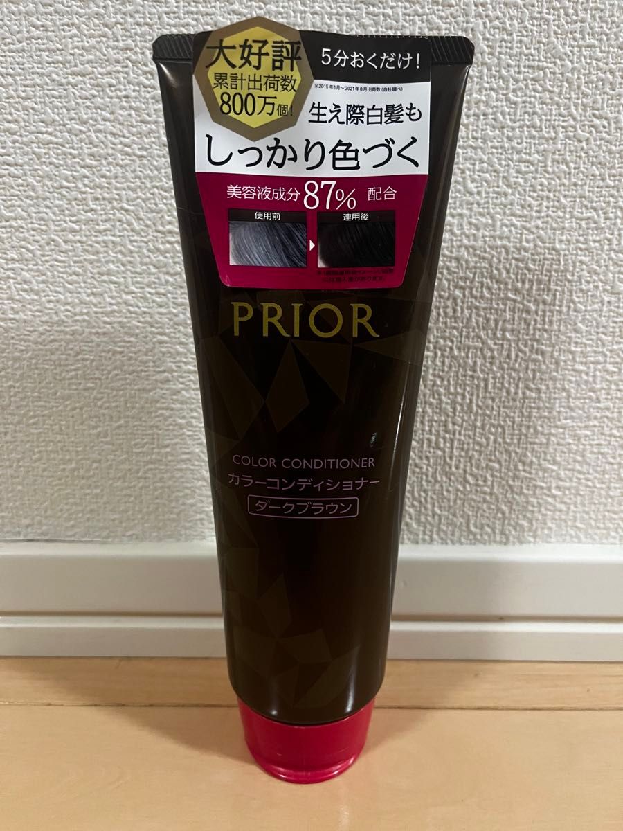 PRIOR 彩色护发素 深棕色