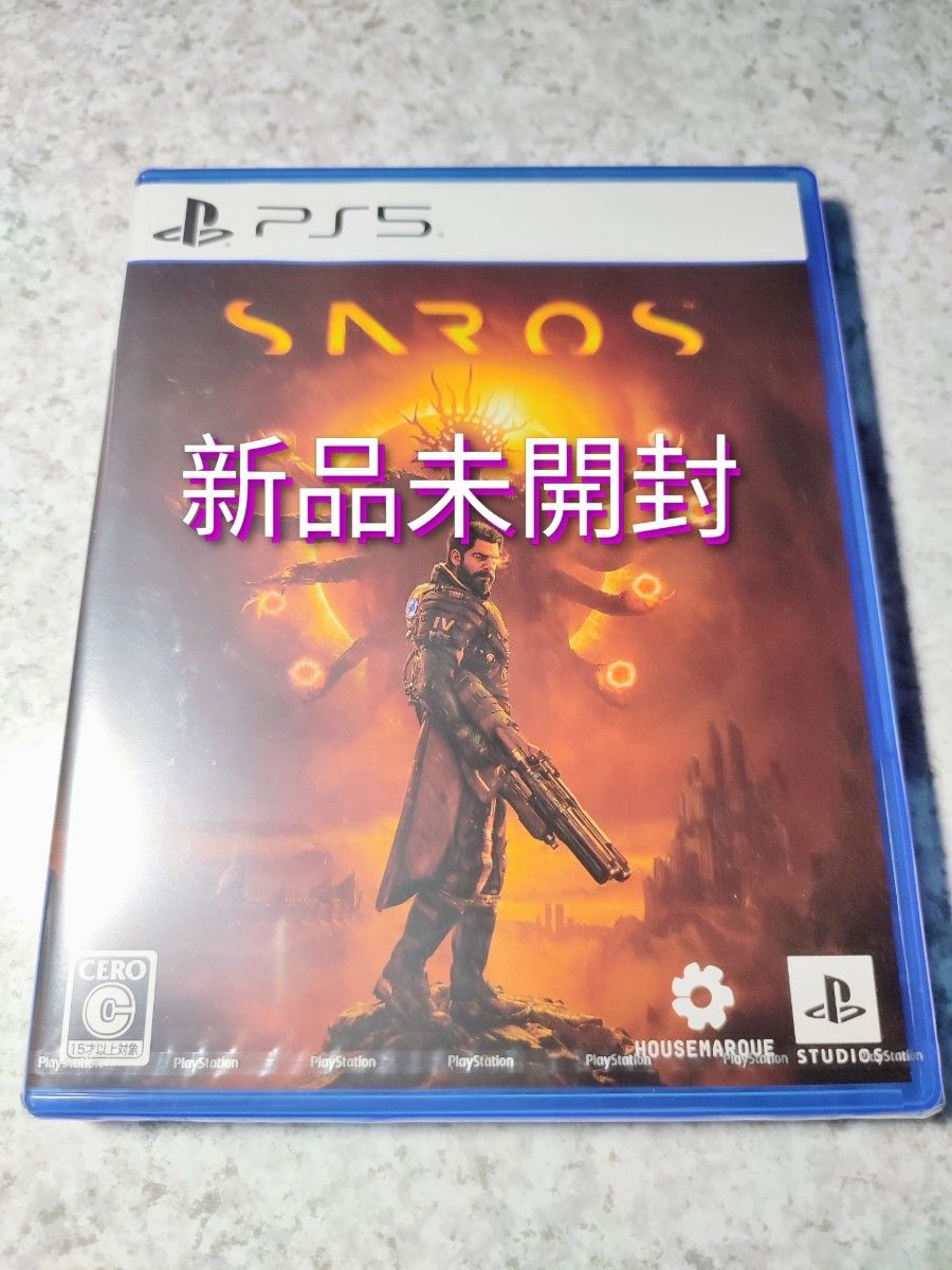 PS5 萨洛斯 新品未拆封 加速发货