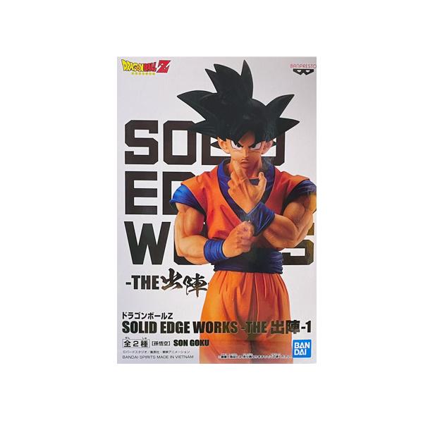 龙珠Z 稳固边缘作品 出阵 1 孙悟空 龙珠 手办 动漫 奖品 Banpresto 周边商品
