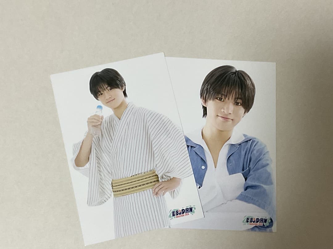 EBiDAN musium 大野遥斗 明信片 生写真 2张套装