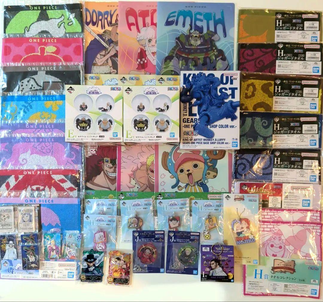 【海贼王BASESHOP限定COLOR版＋头奖扭蛋EGH奖及赠品41件】