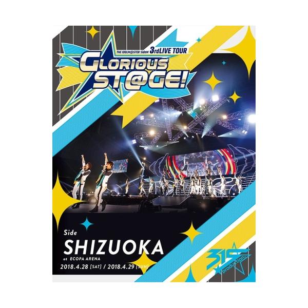 【取寄商品】BD/オムニバス/THE IDOLM @ STER SideM 3rdLIVE TOUR〜GLORIOUS ST @ GE〜LIVE Blu-ray Side SHIZUOKA(Blu-ray)