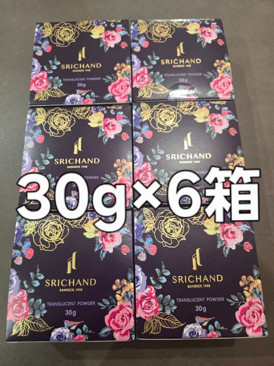SRICHAND西昌变压器粉末30g 6个套装