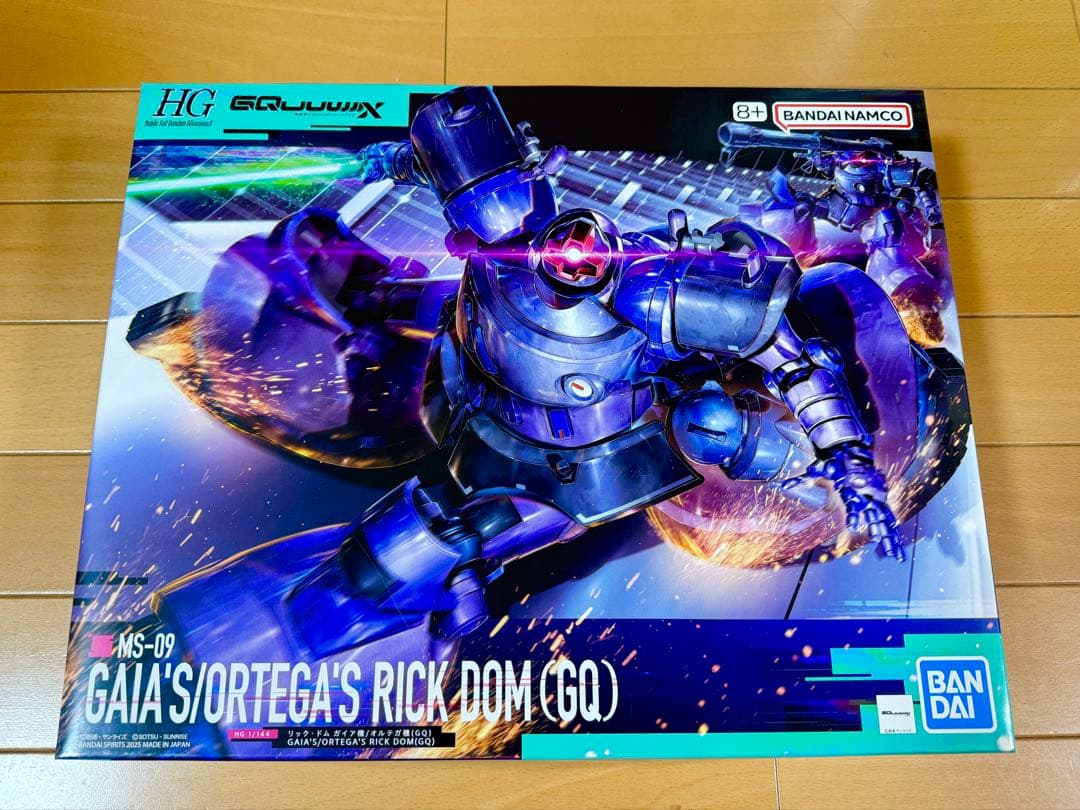 【第二天发送】HG 1/144里克 · 多姆盖亚机/奥尔特加机 (GQ)