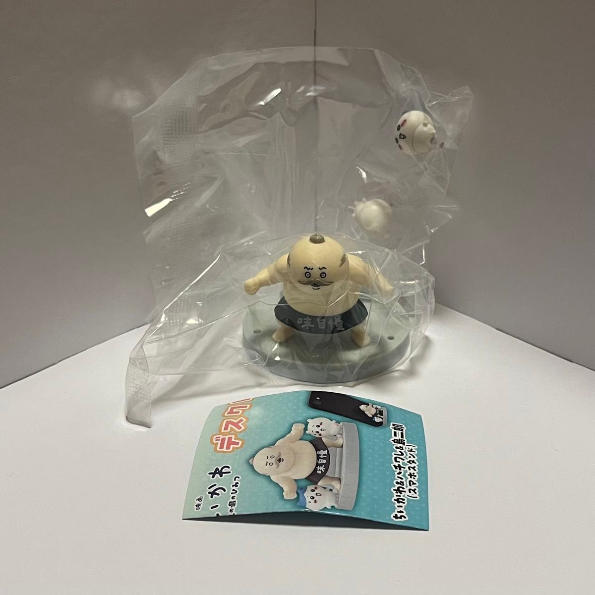 Movie Chikawa: The Secret of the Mermaid Island Desktop Figure, Shima Jiro Smartphone Stand