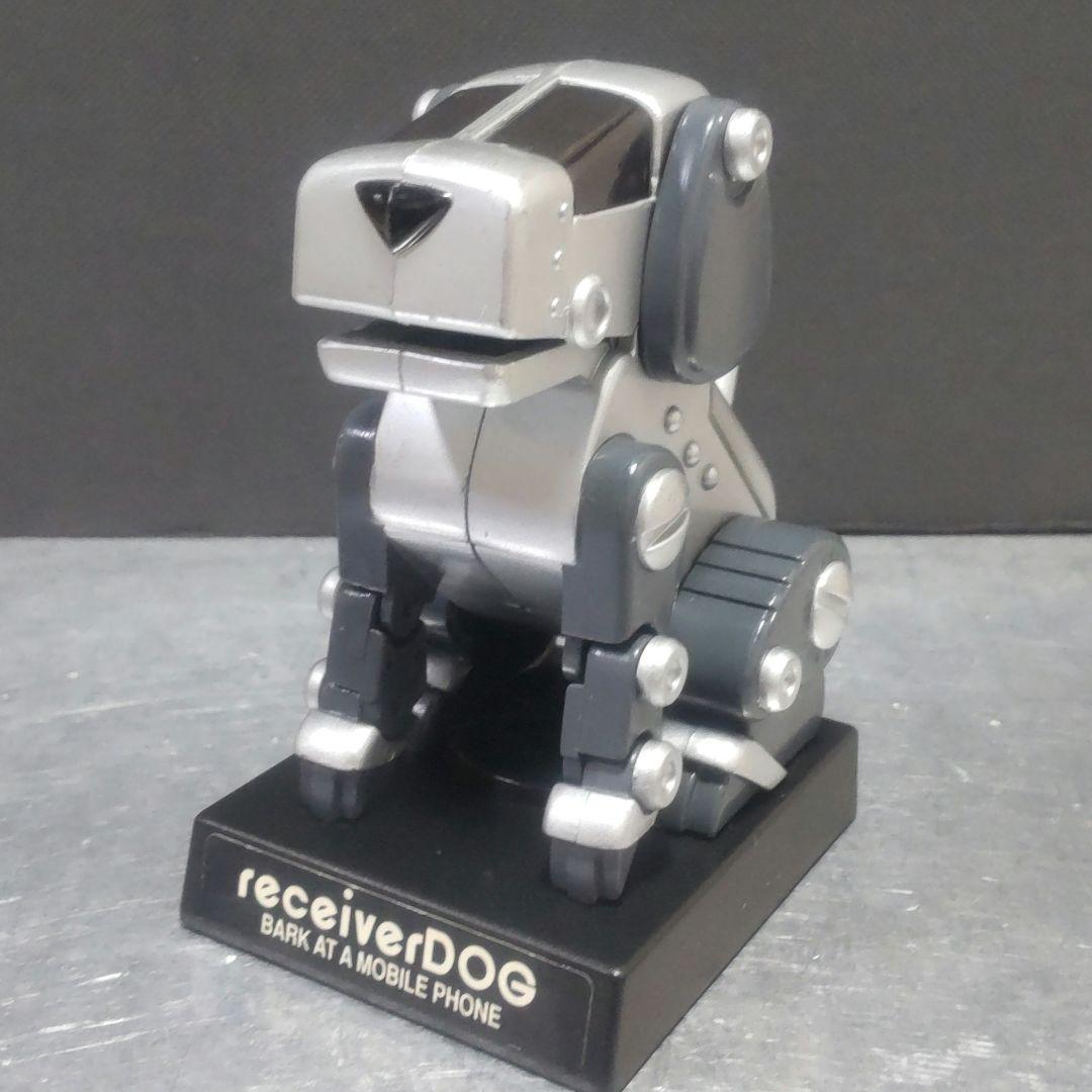 Receiver Dog Bark at a Mobile Phone Figure