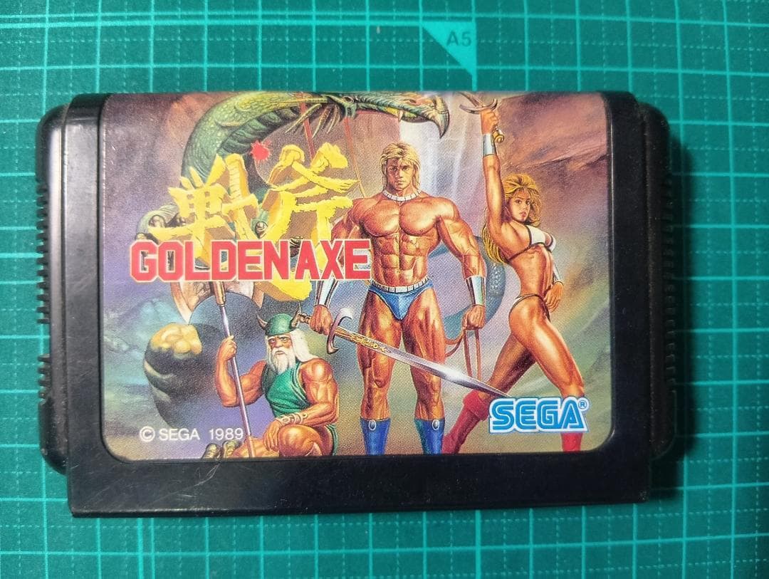 Golden Axe Mega Drive 软件