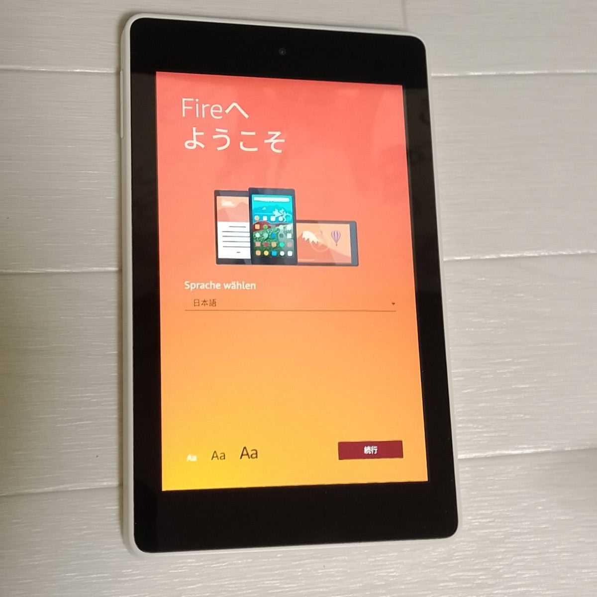 Fire HD6第四代 (5GB) 带白色成品充电器