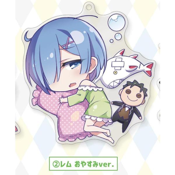 Re: 从零开始的异世界生活丙烯钥匙圈Vol.3 2雷姆晚安Ver。