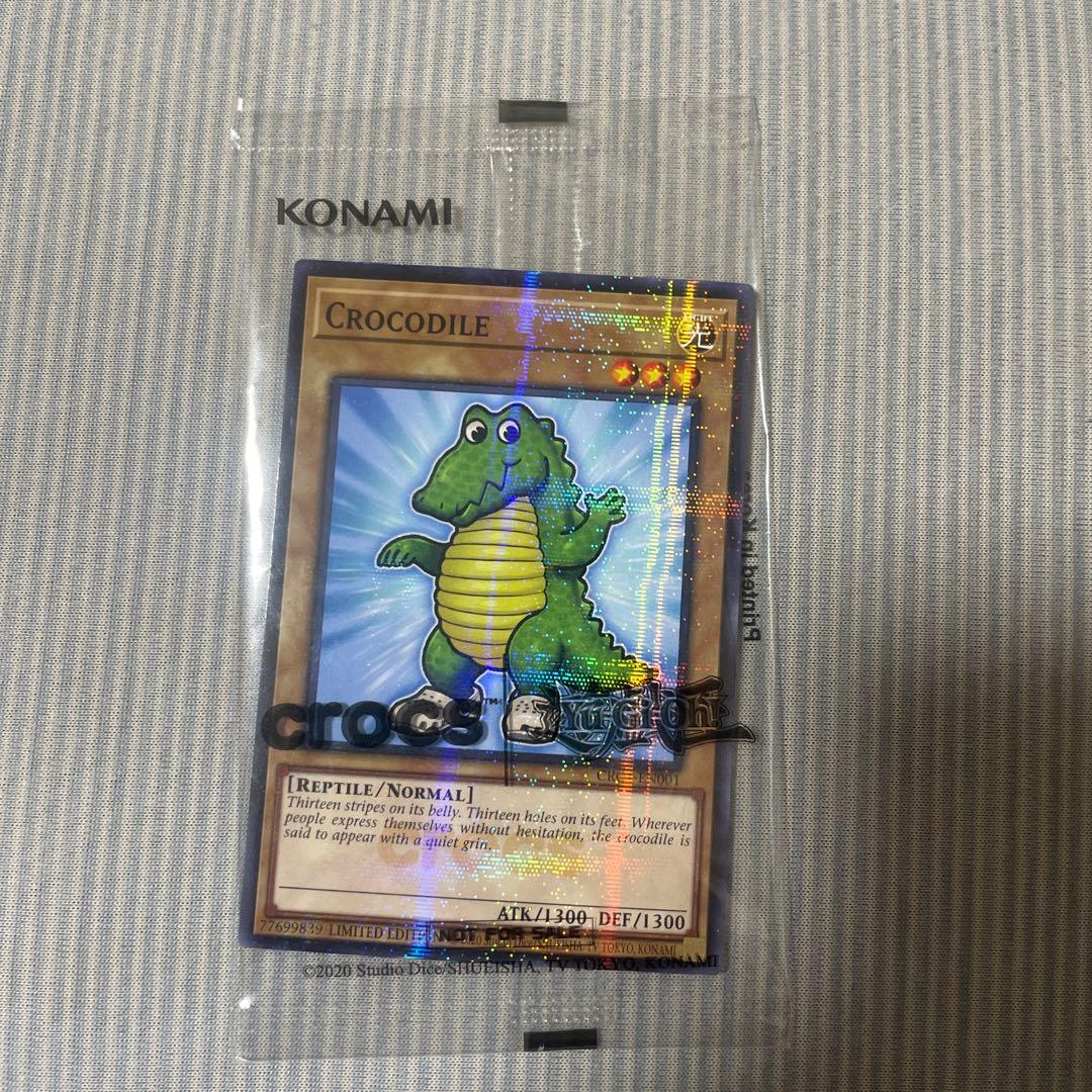 Yu-Gi-Oh! Crocs collaboration limited card, unopened