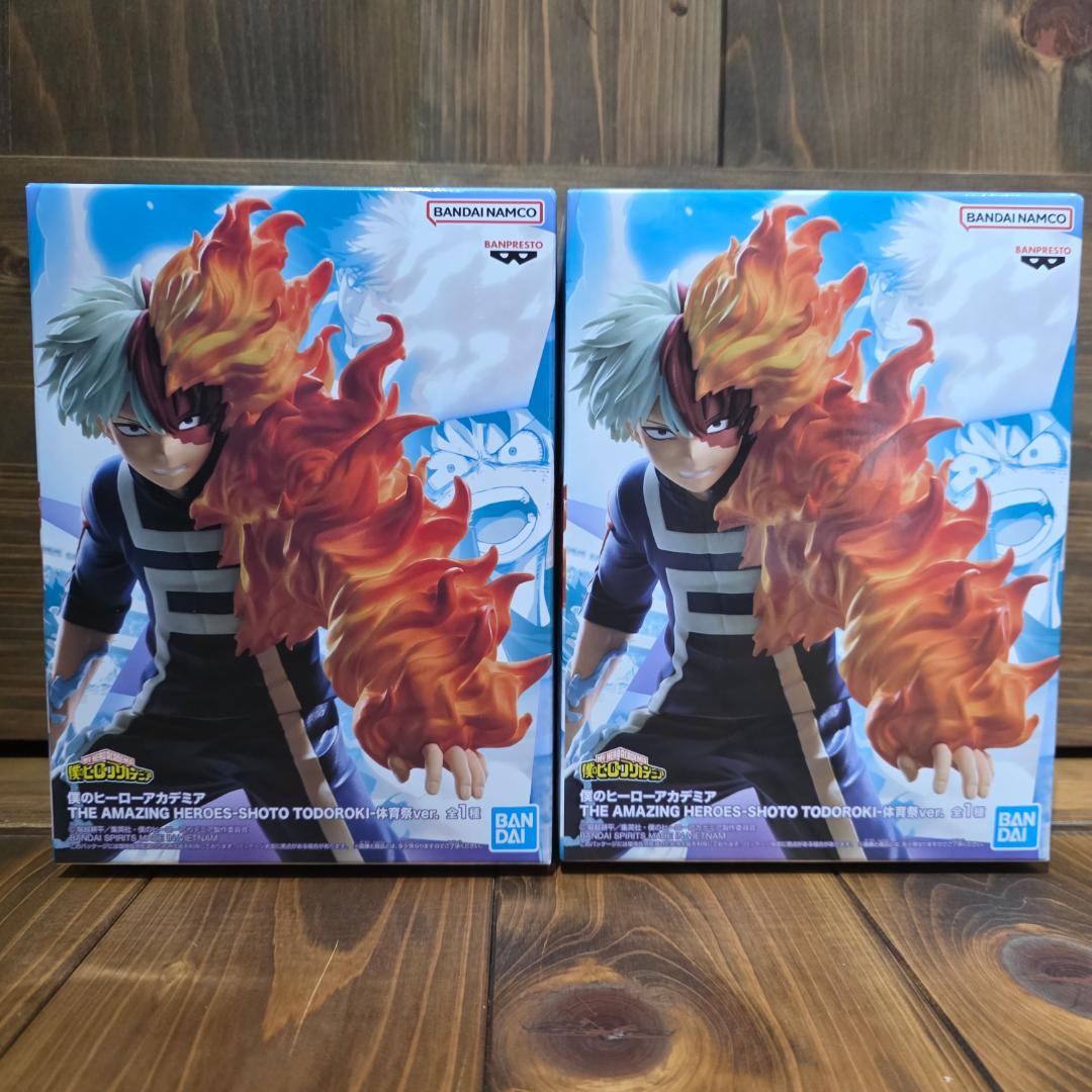 My Hero Academia Toya Todoroki Figure 2-Piece Set