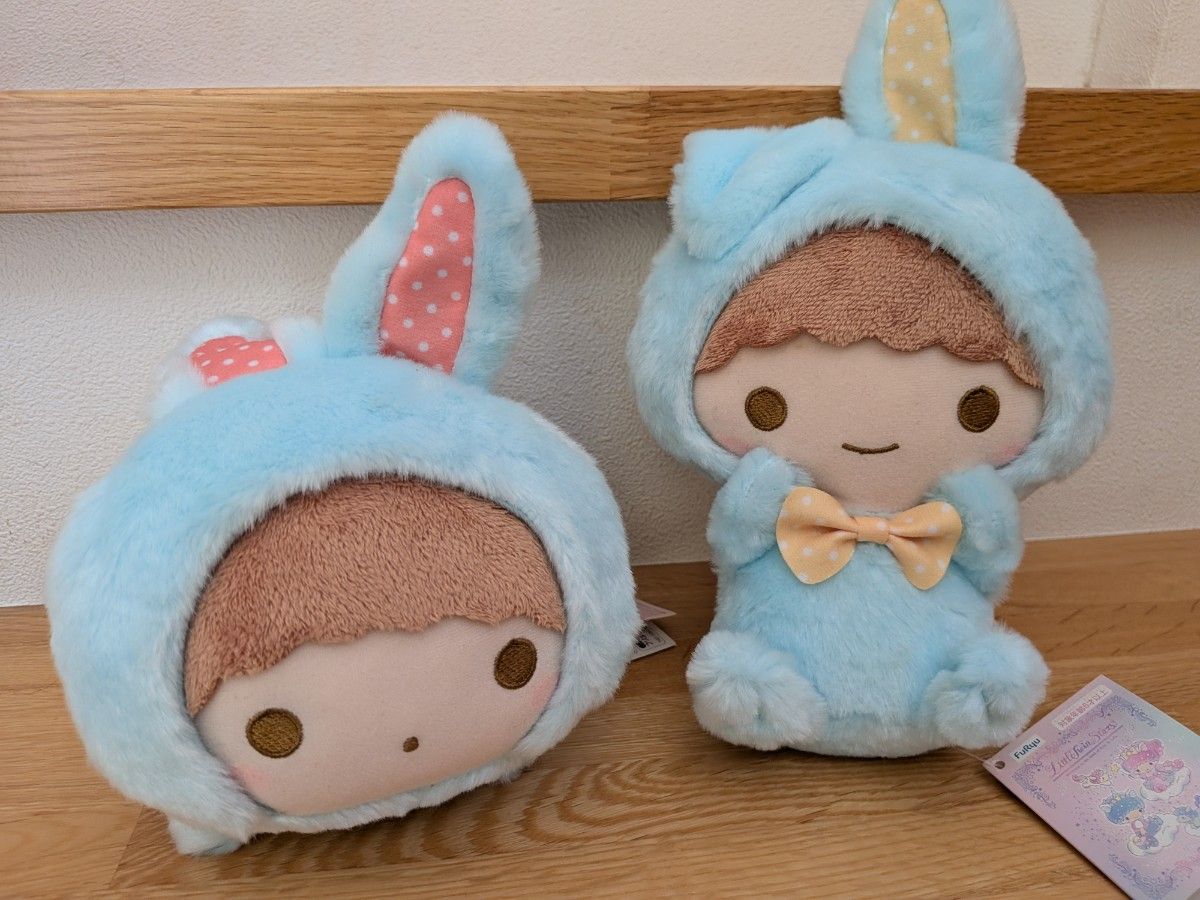Little Twin Stars Kiki Kosa Uso Plush 2 Sets