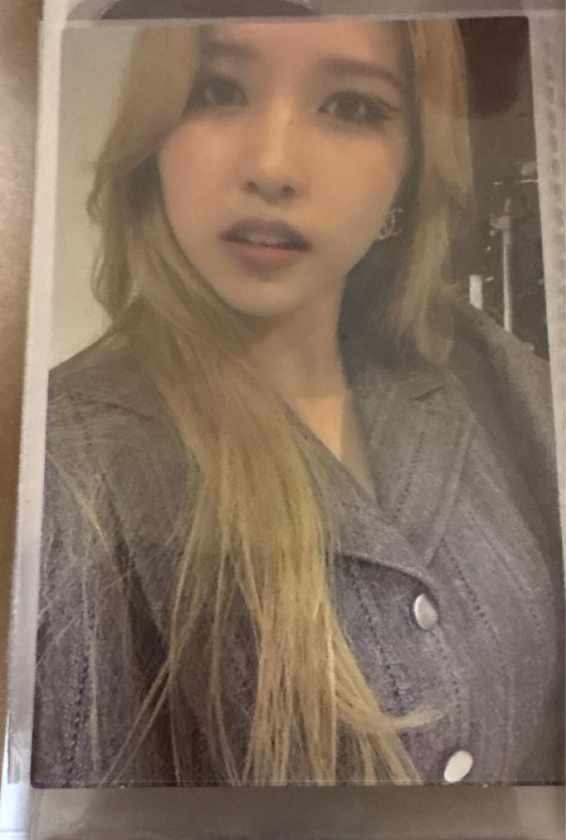 twice eyes wide open 名井南 小卡