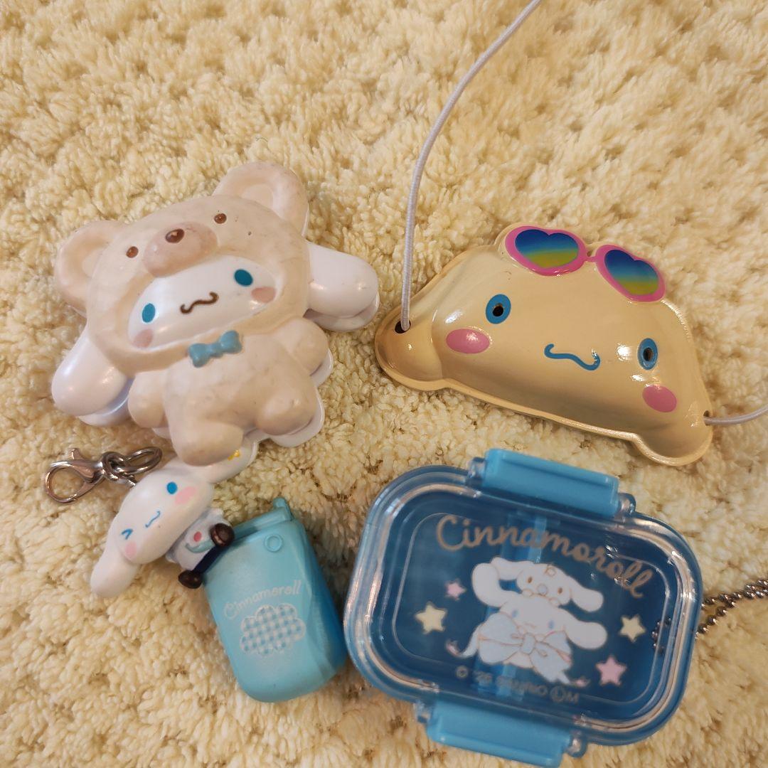 Cinnamoroll Gachagacha Keychain 4-Piece Set