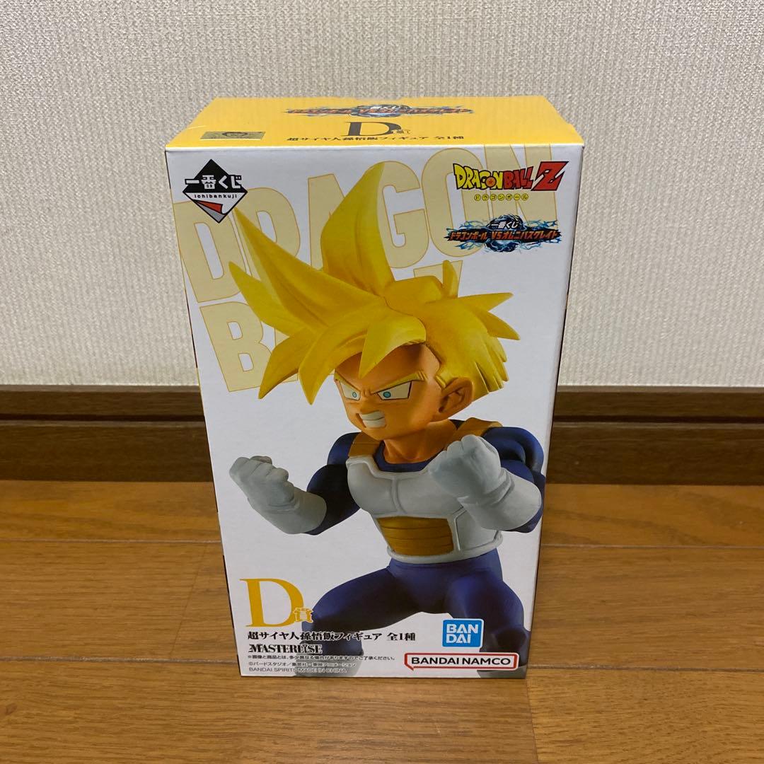 【新品未開封】一番くじ ドラゴンボールD賞 超サイヤ人孫悟飯 フィギュア