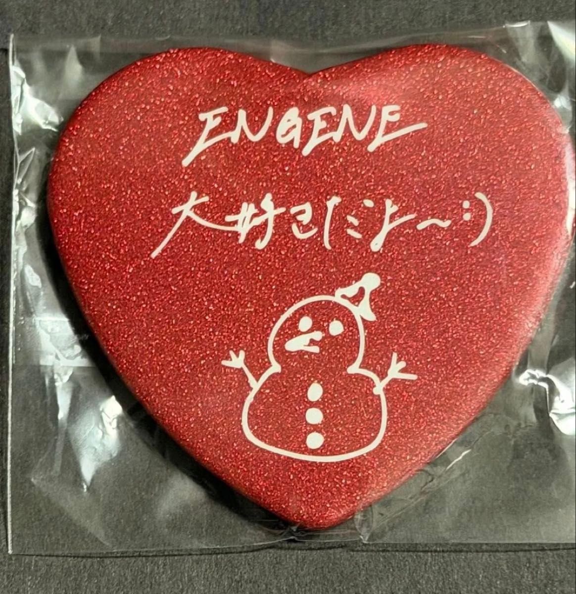 ENHYPEN☆体感博物馆 吸血鬼之屋 摇摇乐 罐装徽章 心形 尼基