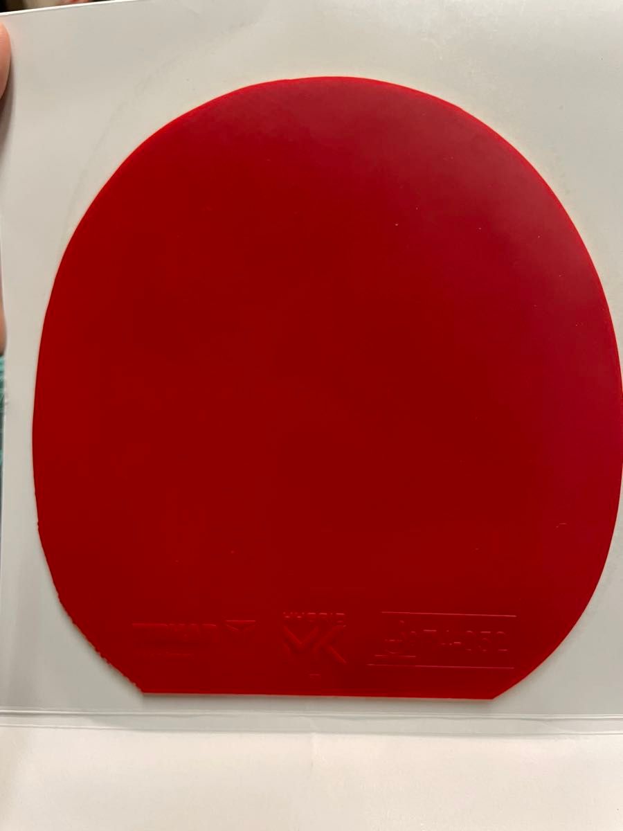 TIBHAR HYBRID MK Red Table Tennis Rubber