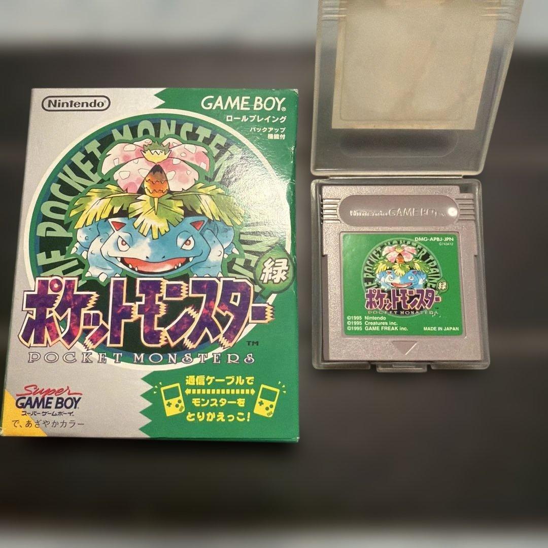 Pokémon Green Game Boy Software