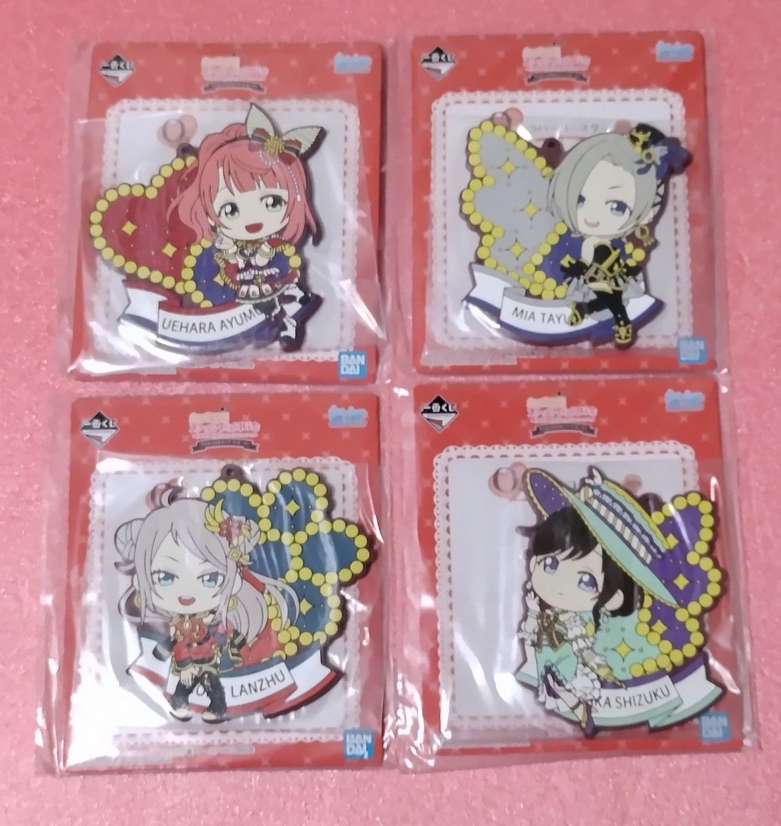 ☆未开封☆虹咲学园☆橡胶杯垫☆一番抽奖☆O奖☆4种☆Love Live! Nijigasaki☆Shizuku☆Mia☆上原步梦☆ LANZHU ☆
