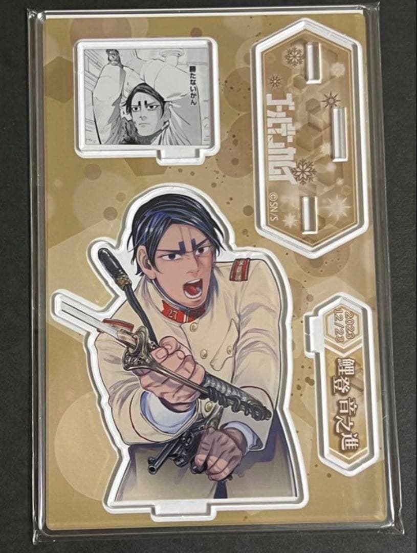 Golden Kamuy Famous Scene Diorama Figure Birthday 2023 Kaito Norinosuke