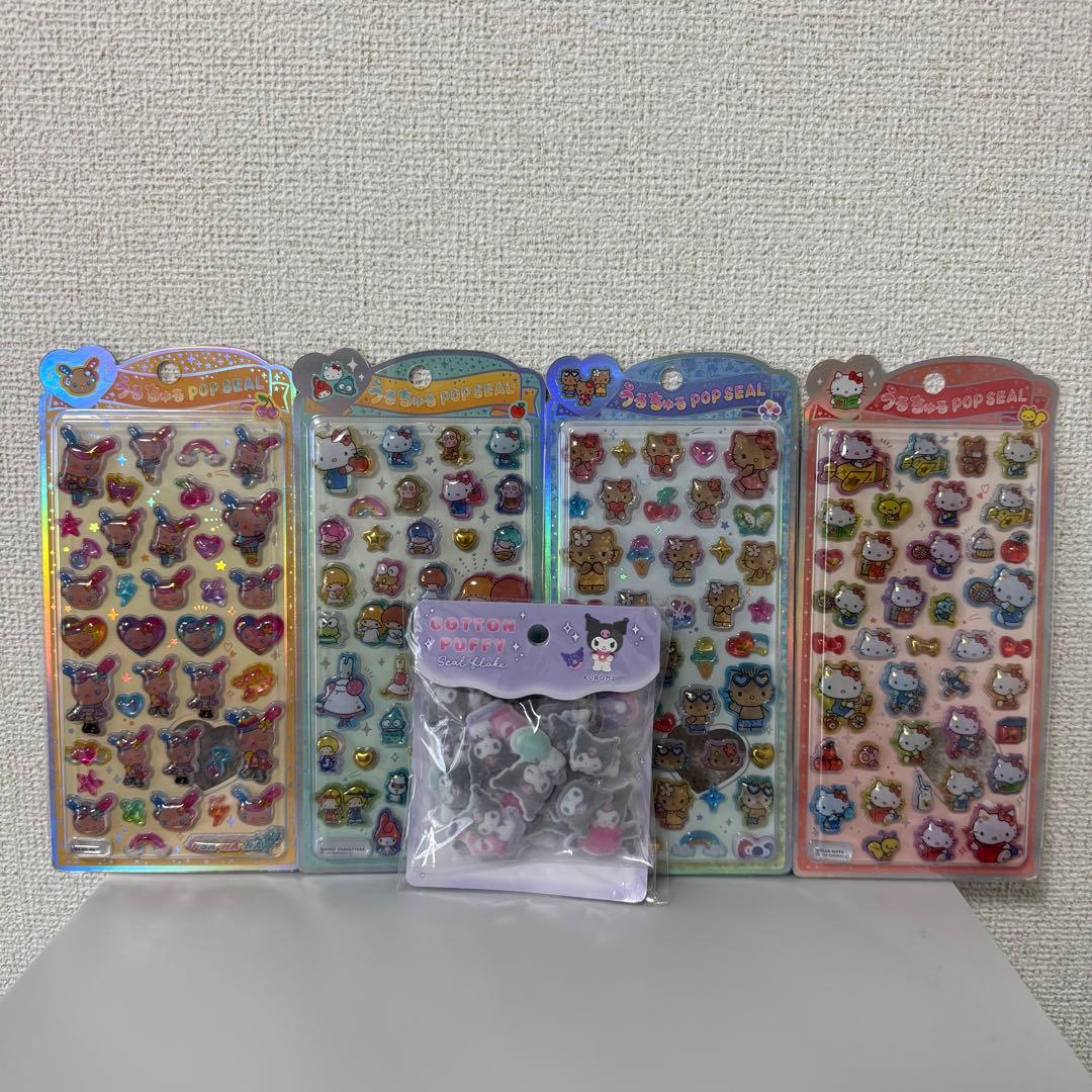 Genuine Sanrio Sticker Set of 5 - Uruchuru POP Kerokerokeroppi Flakes Sticker Collection