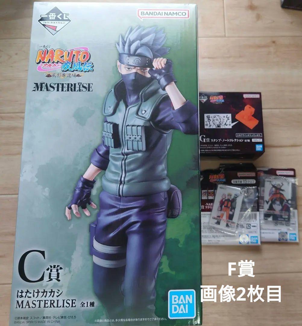 Ichiban Kuji Naruto Shippuden Prize C Hatake Kakashi Prize F ①
