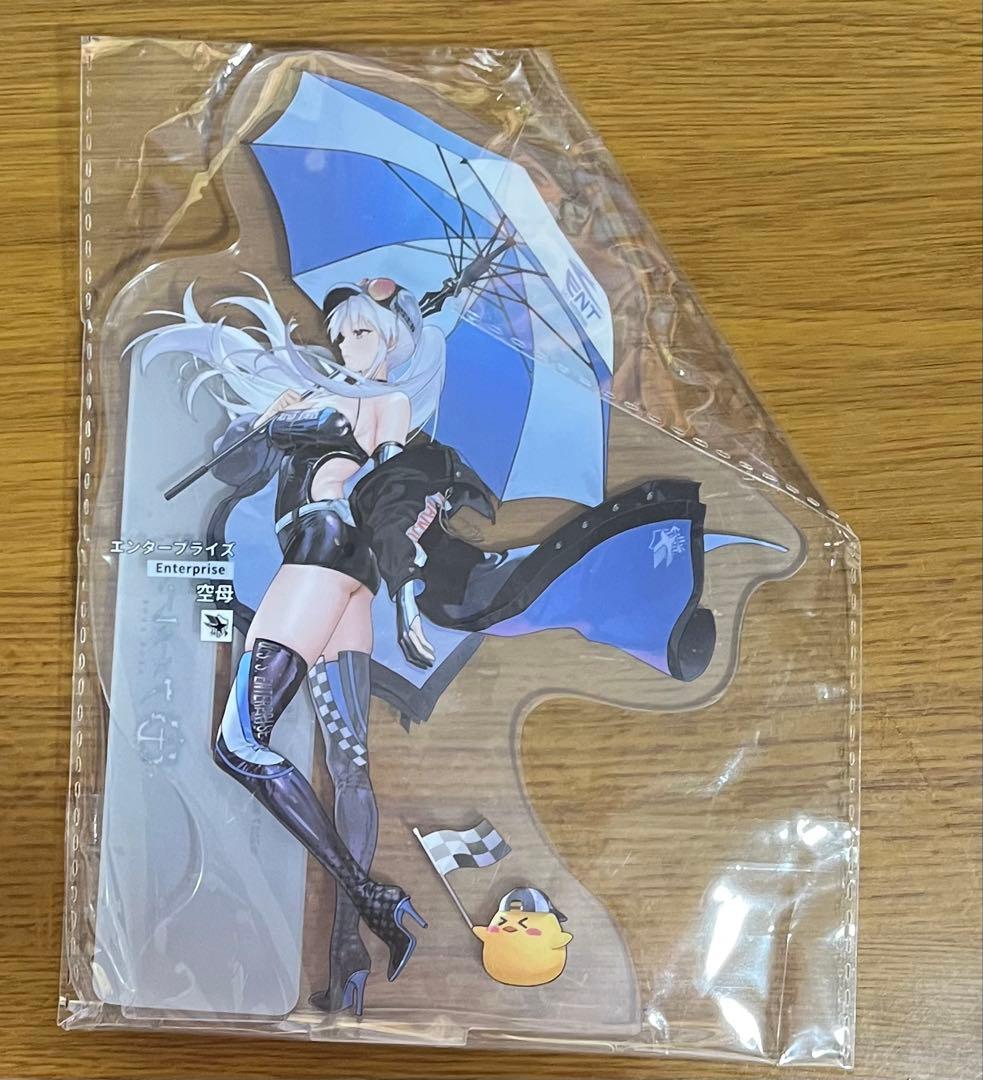 Azur Lane Enterprise Acrylic Stand