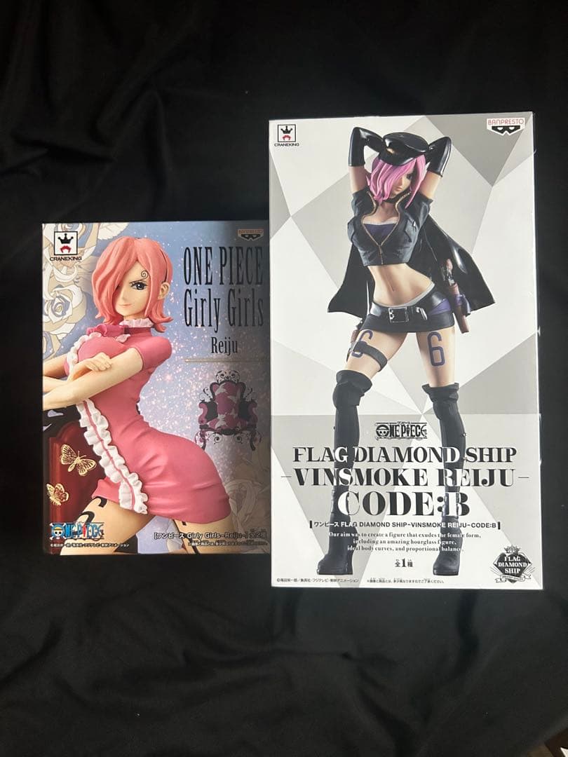 One Piece Prize Figure Vinsmoke Reiju 2-Pack
