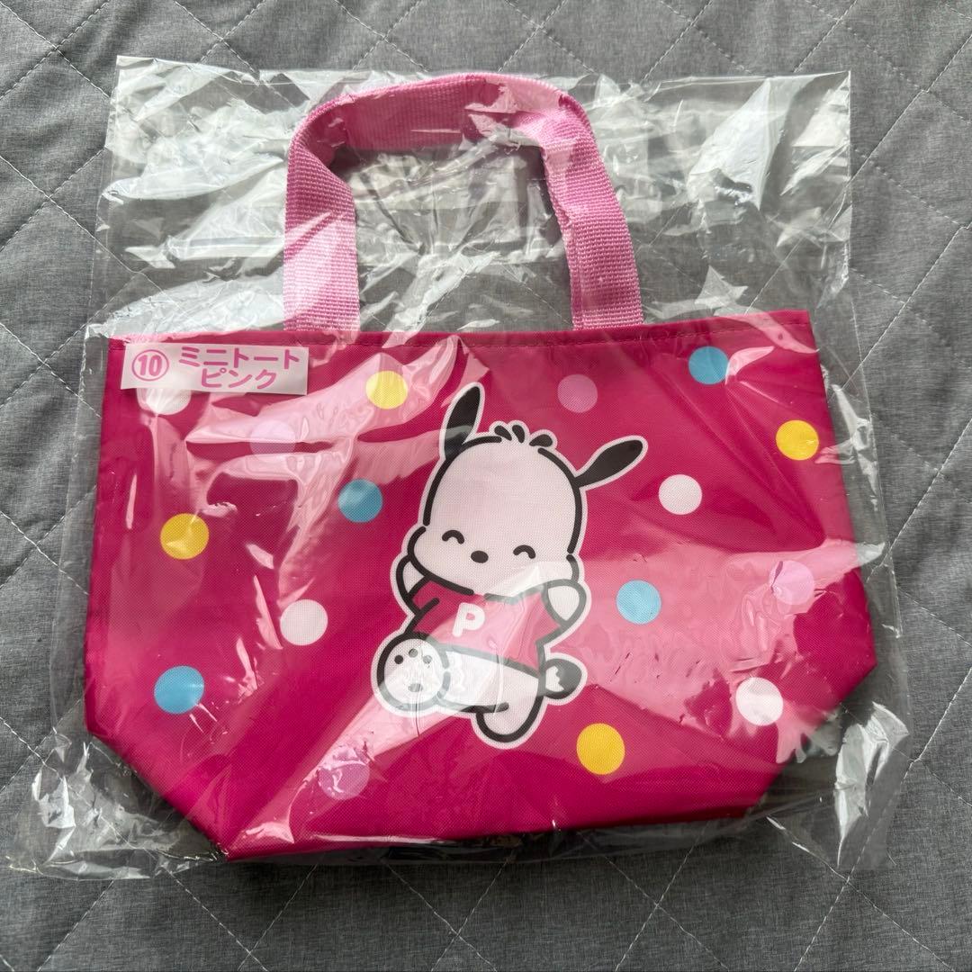 【Sanrio & Snoopy Merchandise】