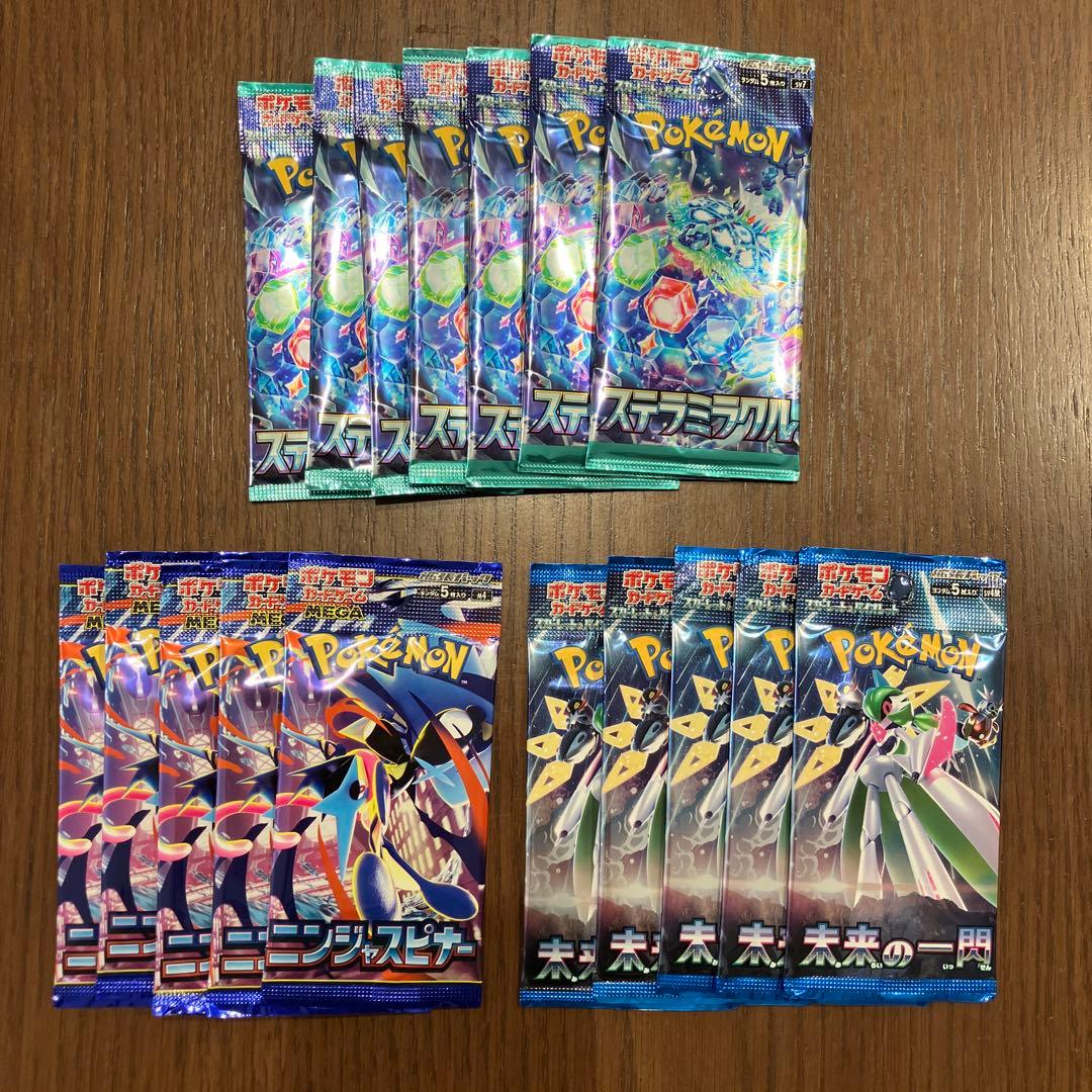 Pokémon Cards, 17 Packs (3 Types)