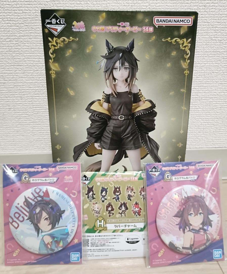 Ichiban Kuji Uma Musume 14th Series A Prize Stay Gold G Prize Can Badge H Prize Rubber Charm