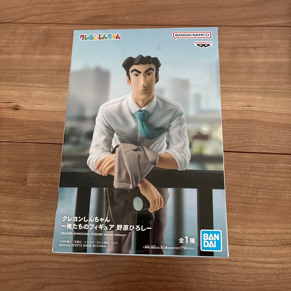 Crayon Shin-chan Our Figures Hiroshi Nohara Bandai Namco
