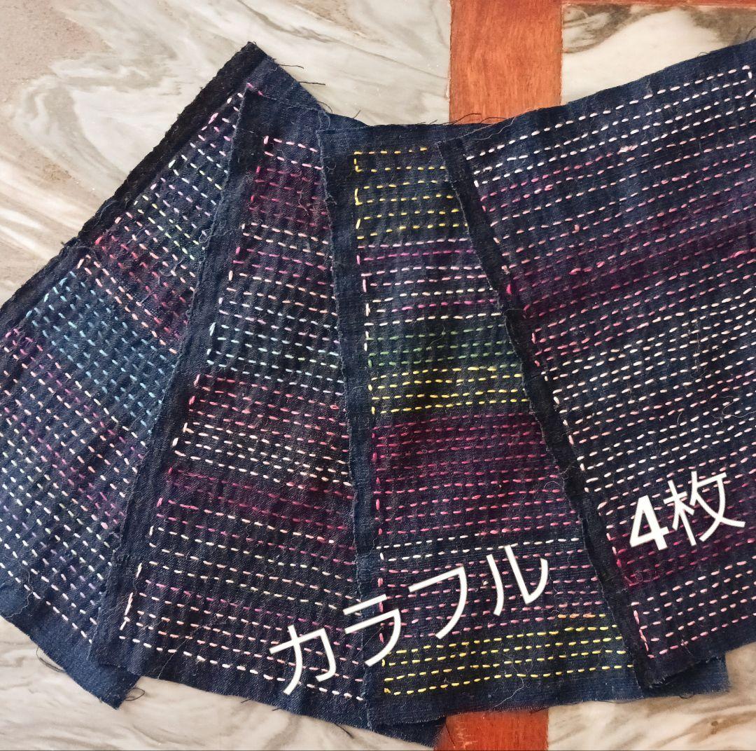 4枚刺子布套装彩色重制素材古布