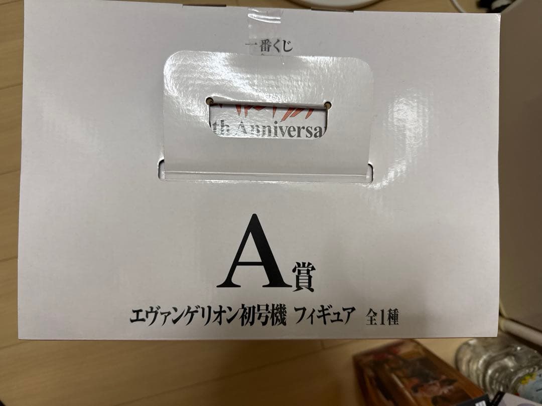 一番赏 EVA 30th A奖 初号机 MEGAIMPACT 未开封